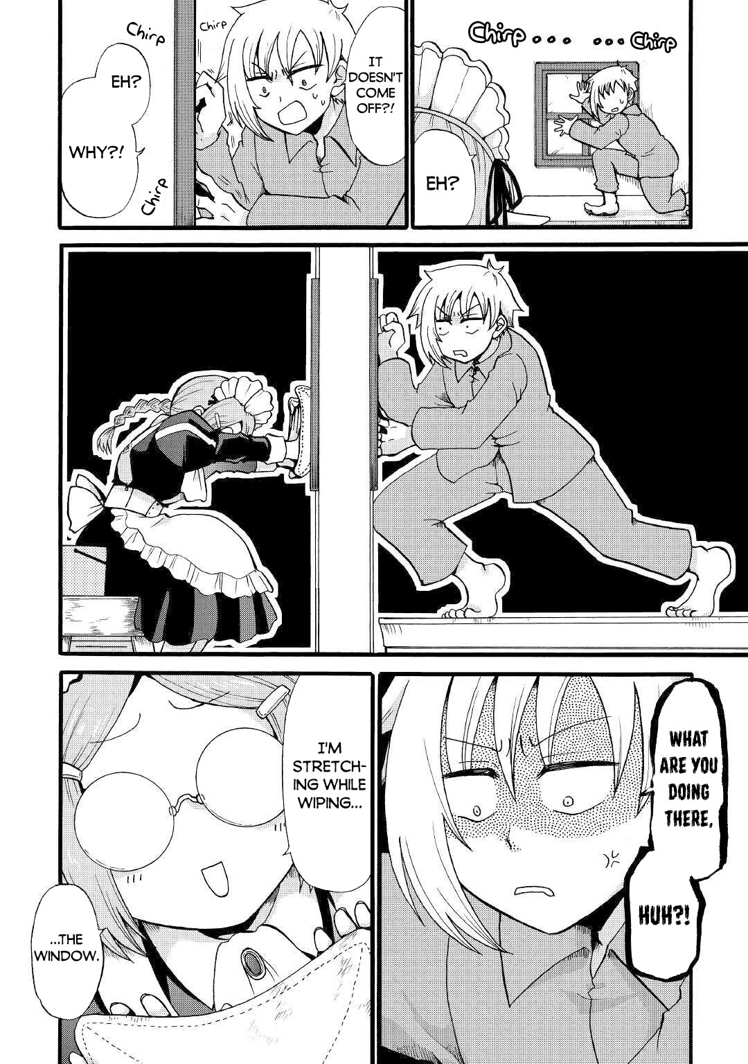 Previous Life was Sword Emperor. This Life is Trash Prince. chapter 10 page 10