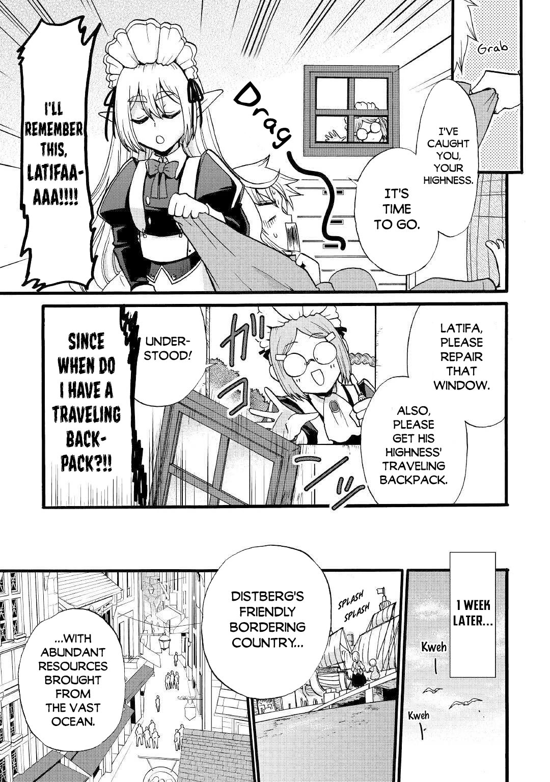 Previous Life was Sword Emperor. This Life is Trash Prince. chapter 10 page 11