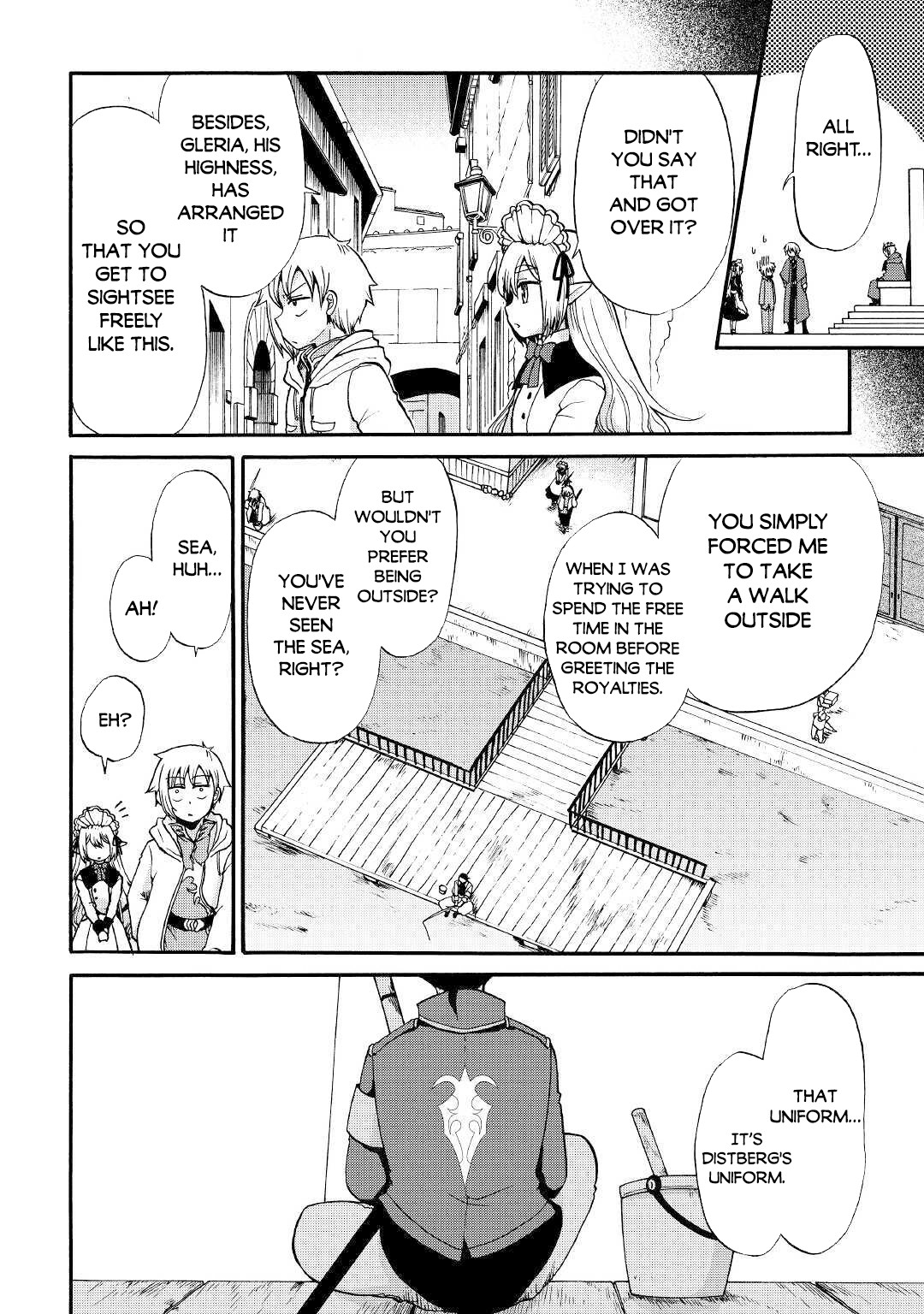 Previous Life was Sword Emperor. This Life is Trash Prince. chapter 10 page 14