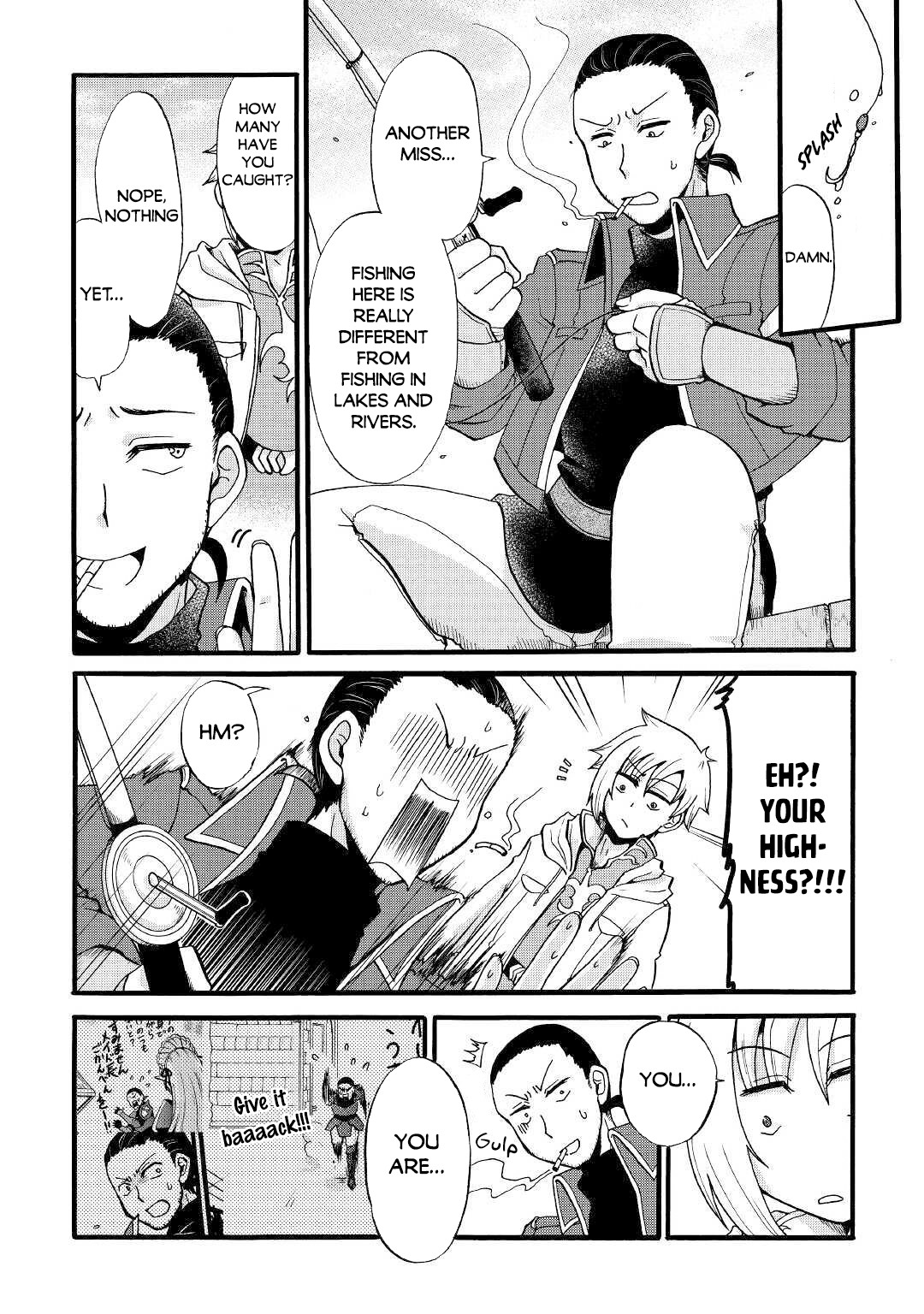 Previous Life was Sword Emperor. This Life is Trash Prince. chapter 10 page 15