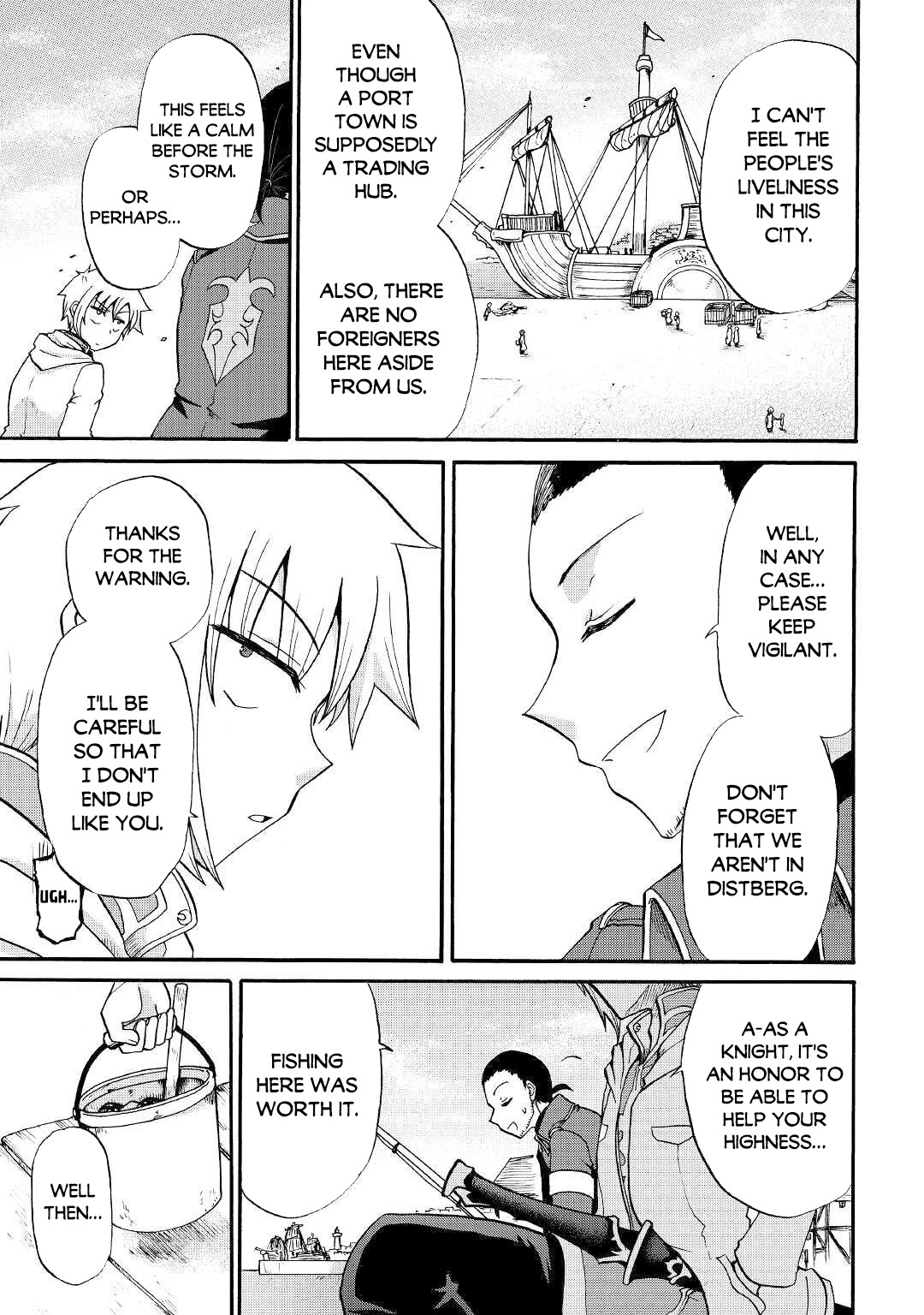 Previous Life was Sword Emperor. This Life is Trash Prince. chapter 10 page 19