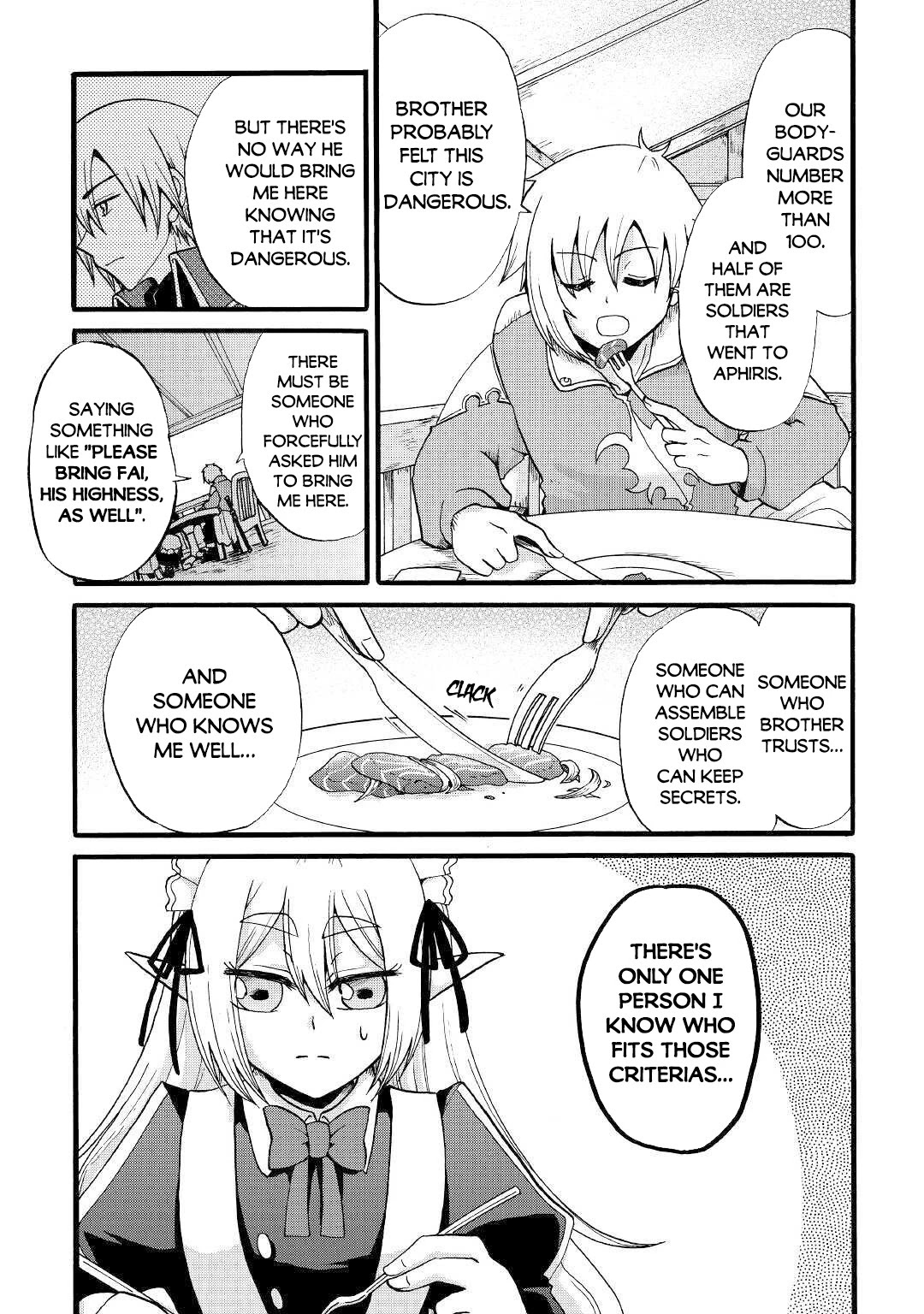 Previous Life was Sword Emperor. This Life is Trash Prince. chapter 10 page 21