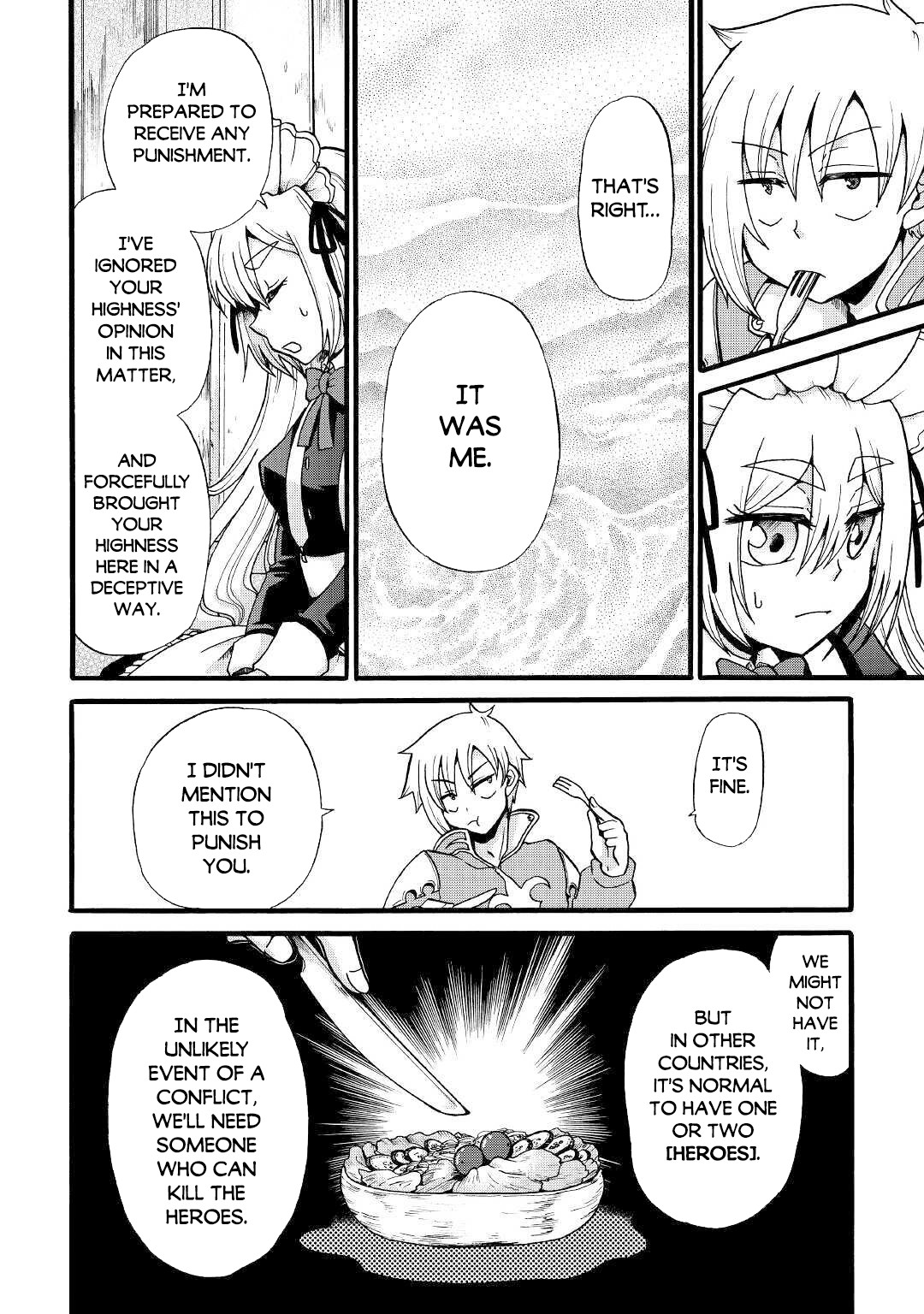 Previous Life was Sword Emperor. This Life is Trash Prince. chapter 10 page 22