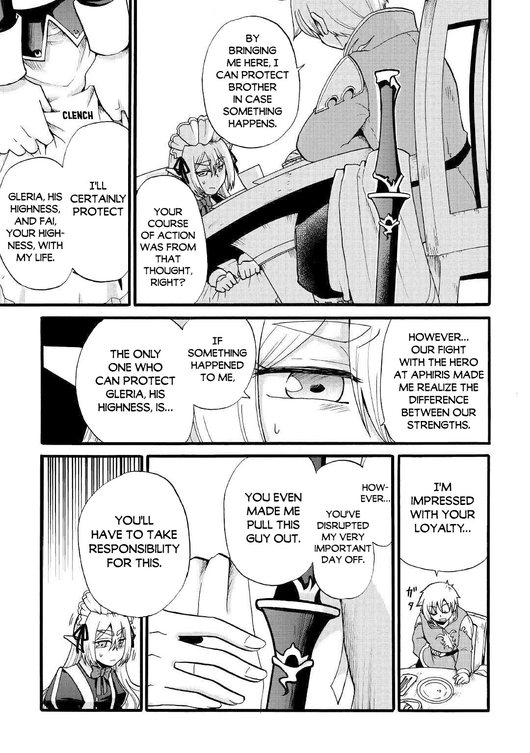 Previous Life was Sword Emperor. This Life is Trash Prince. chapter 10 page 23