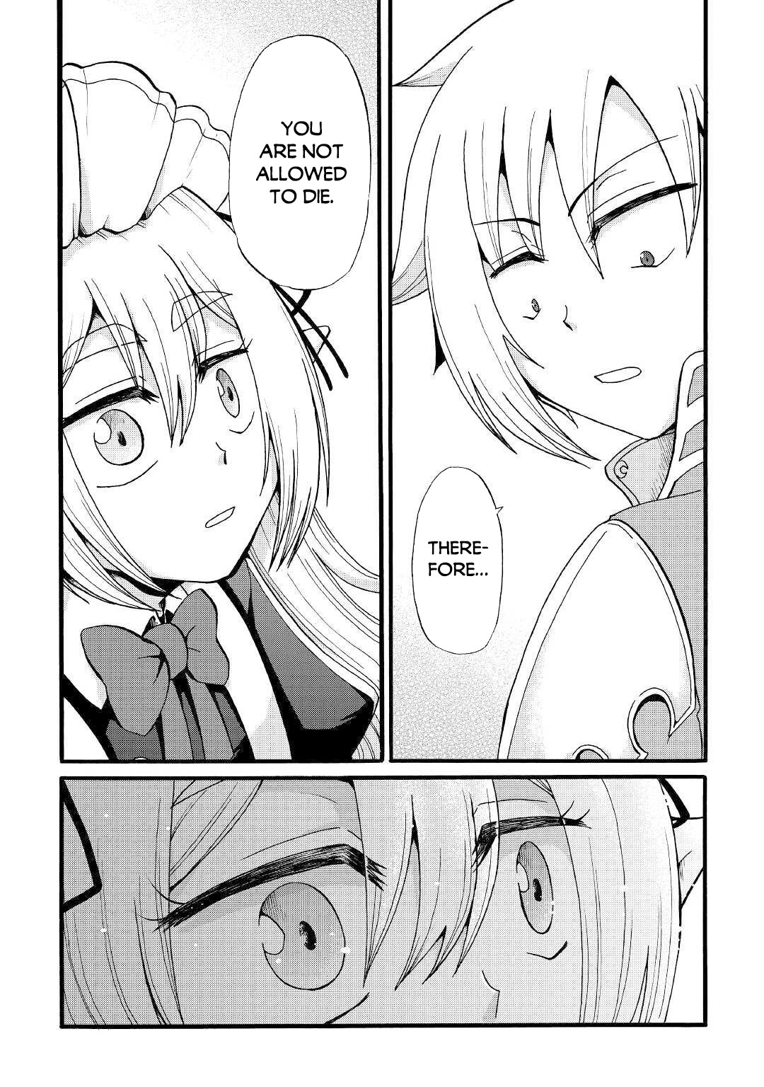 Previous Life was Sword Emperor. This Life is Trash Prince. chapter 10 page 25