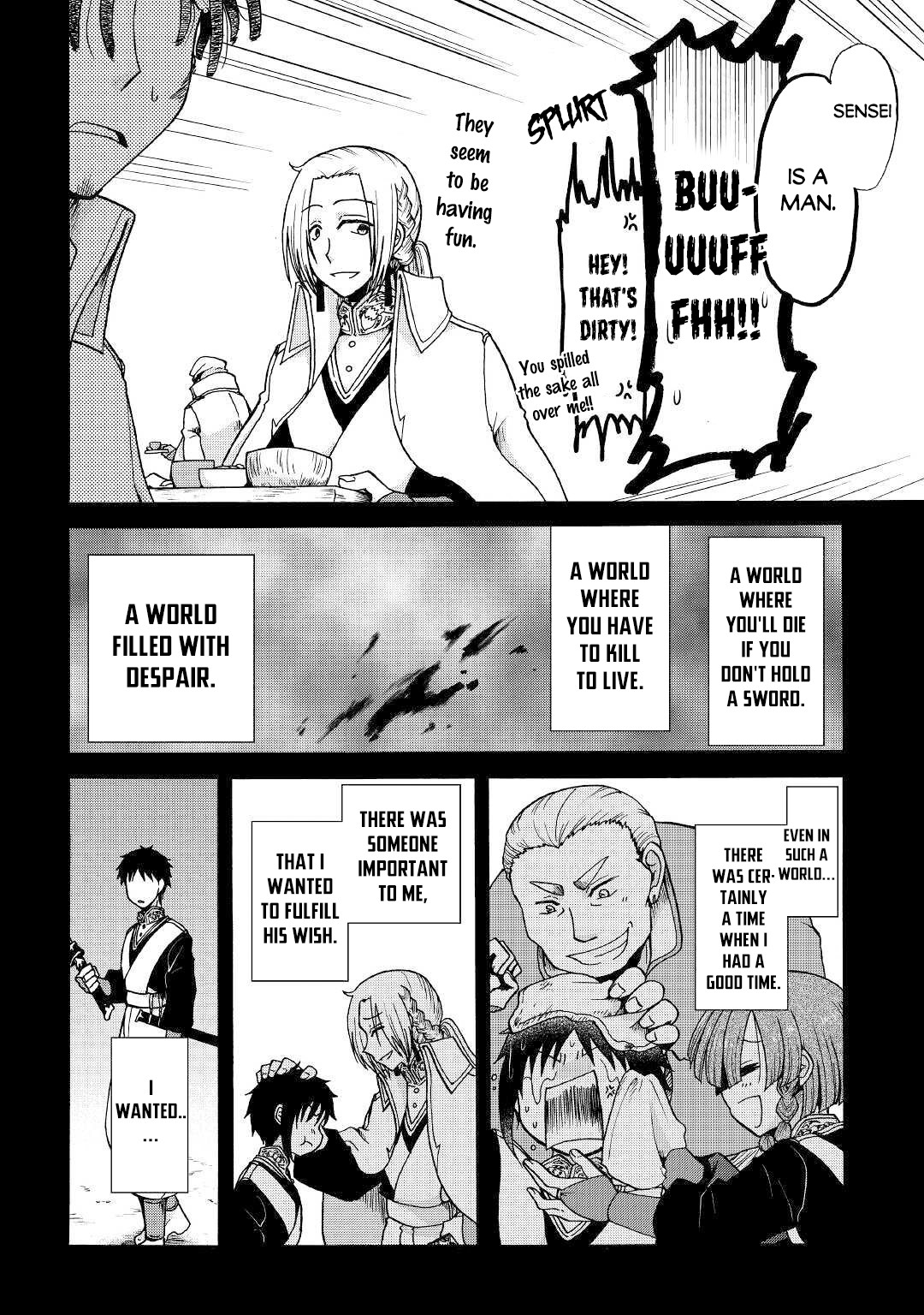 Previous Life was Sword Emperor. This Life is Trash Prince. chapter 10 page 5