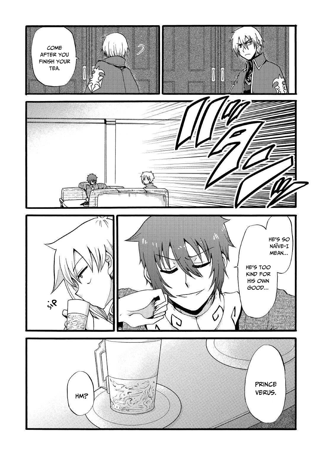 Previous Life was Sword Emperor. This Life is Trash Prince. chapter 11 page 10