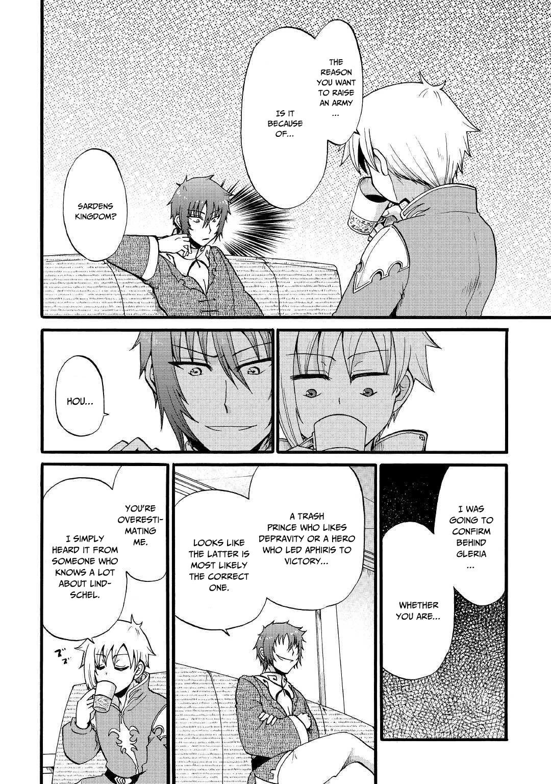 Previous Life was Sword Emperor. This Life is Trash Prince. chapter 11 page 11