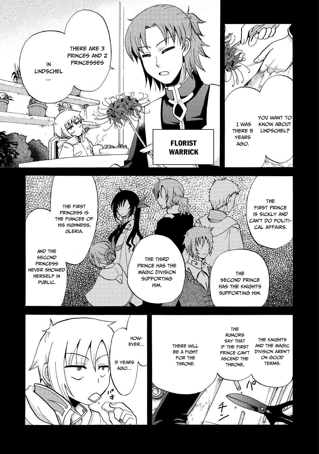 Previous Life was Sword Emperor. This Life is Trash Prince. chapter 11 page 12