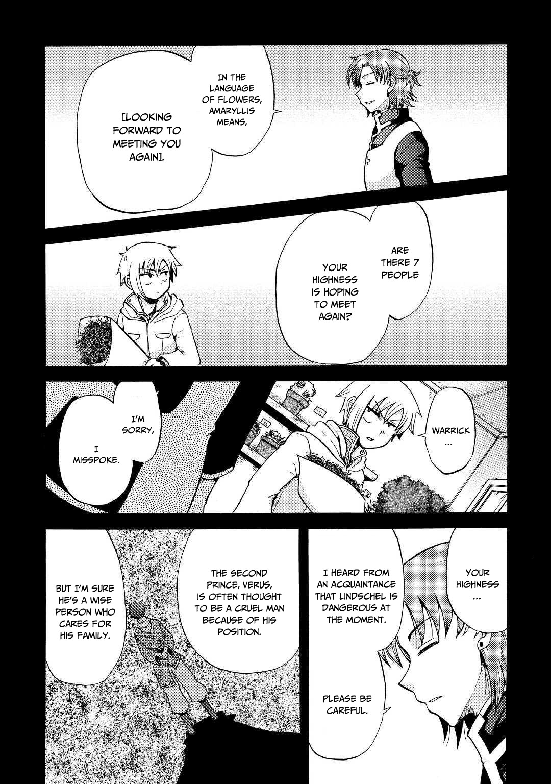 Previous Life was Sword Emperor. This Life is Trash Prince. chapter 11 page 14