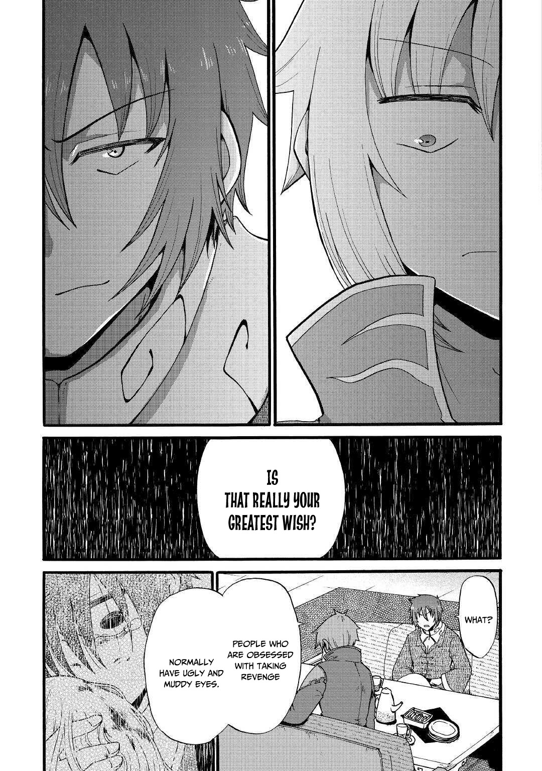 Previous Life was Sword Emperor. This Life is Trash Prince. chapter 11 page 16