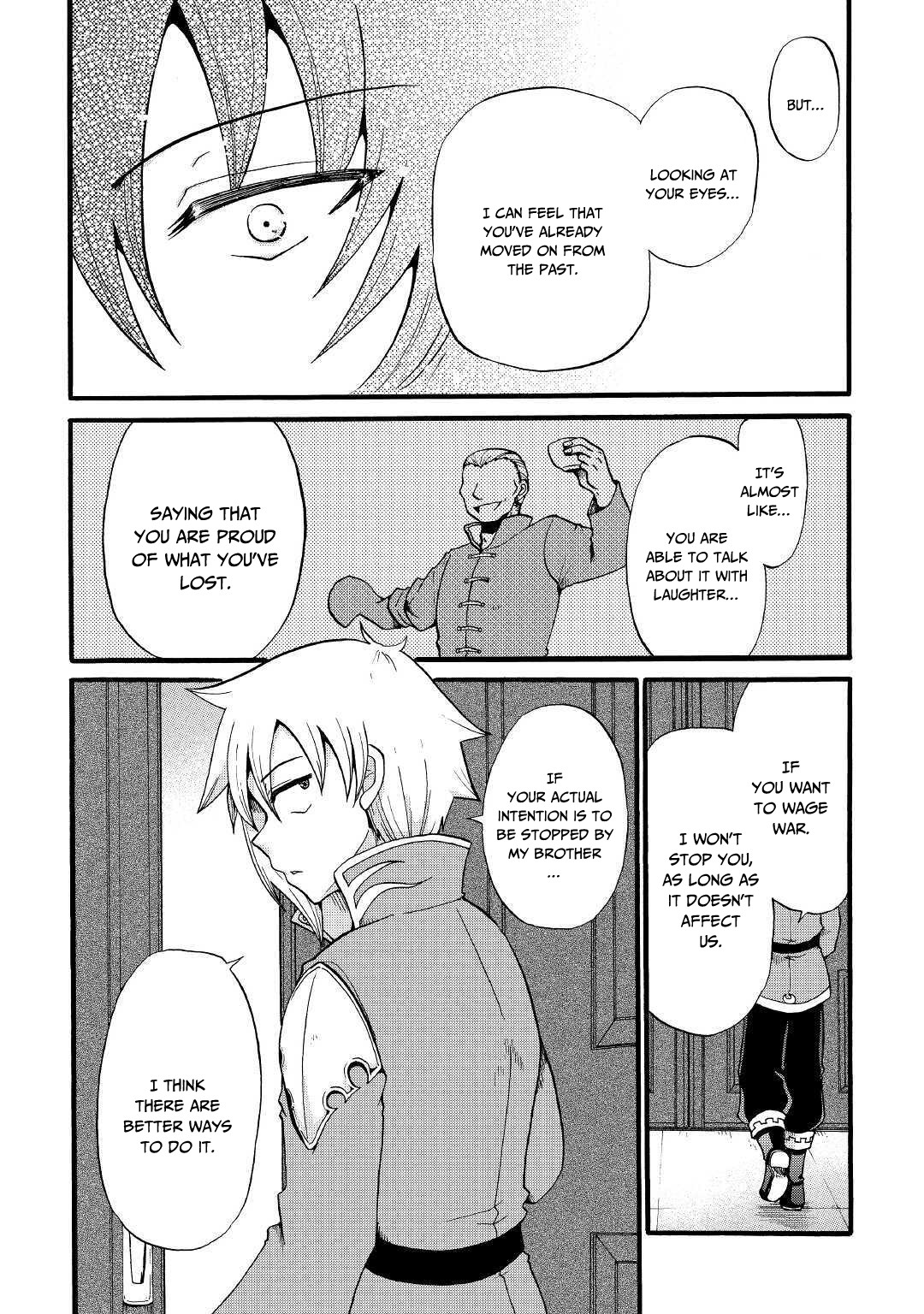 Previous Life was Sword Emperor. This Life is Trash Prince. chapter 11 page 17