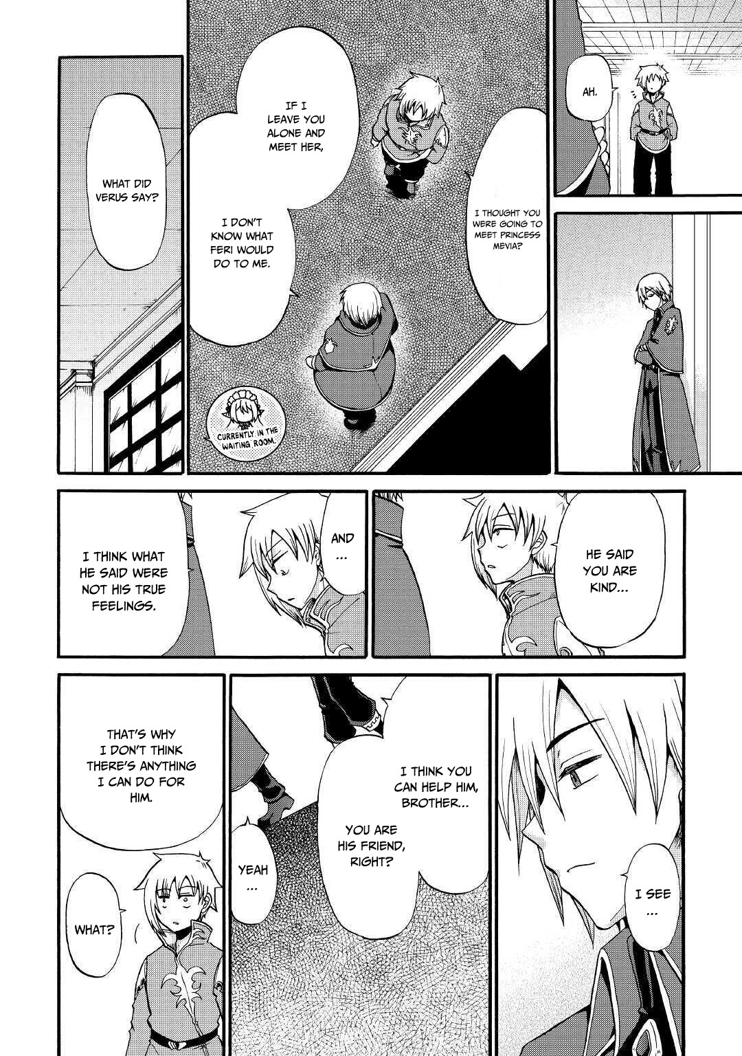 Previous Life was Sword Emperor. This Life is Trash Prince. chapter 11 page 19