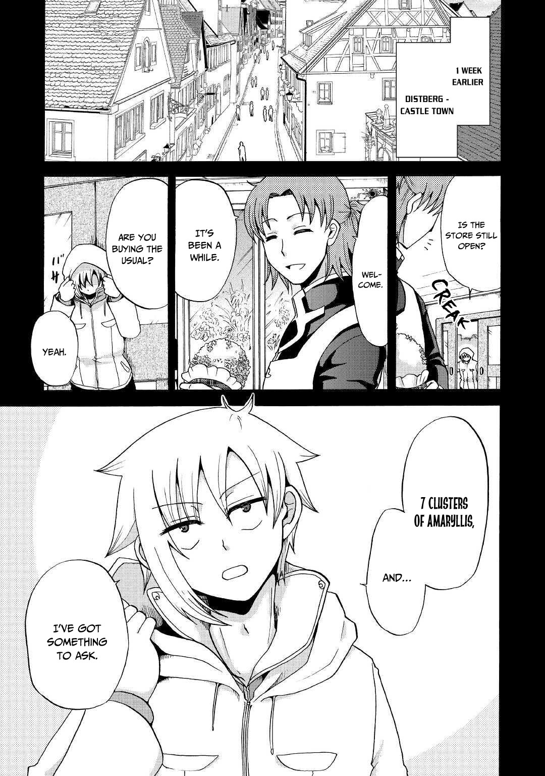 Previous Life was Sword Emperor. This Life is Trash Prince. chapter 11 page 2