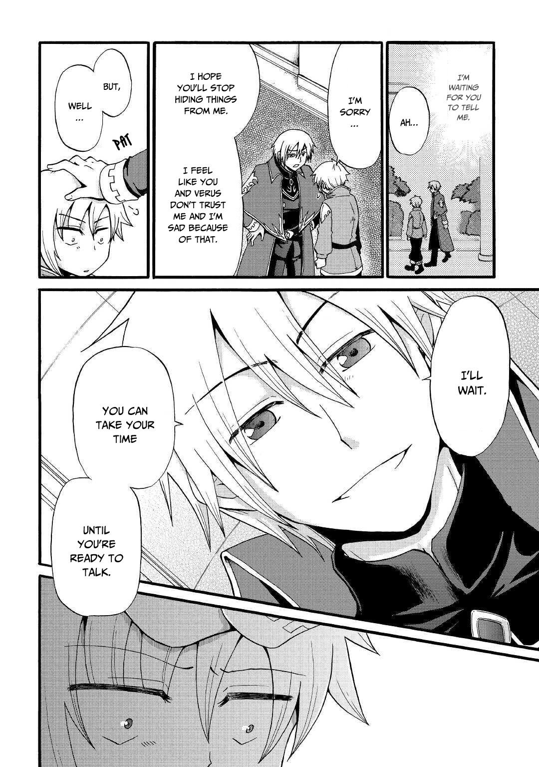 Previous Life was Sword Emperor. This Life is Trash Prince. chapter 11 page 21