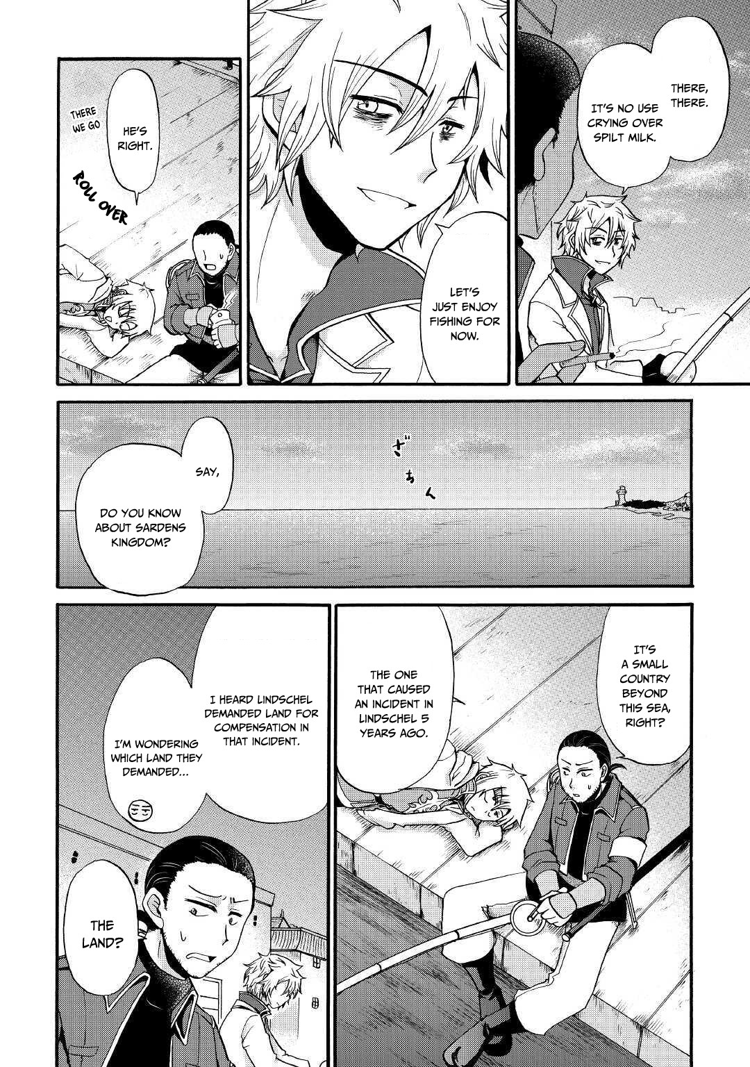 Previous Life was Sword Emperor. This Life is Trash Prince. chapter 11 page 25