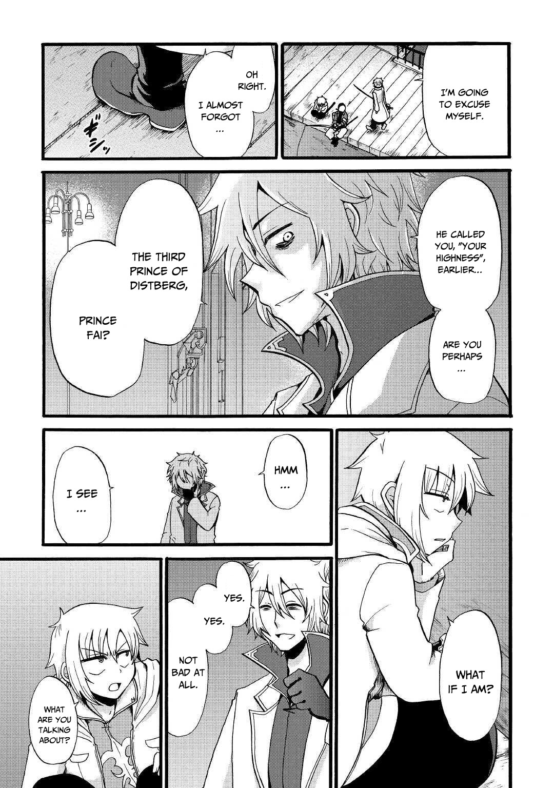 Previous Life was Sword Emperor. This Life is Trash Prince. chapter 11 page 28