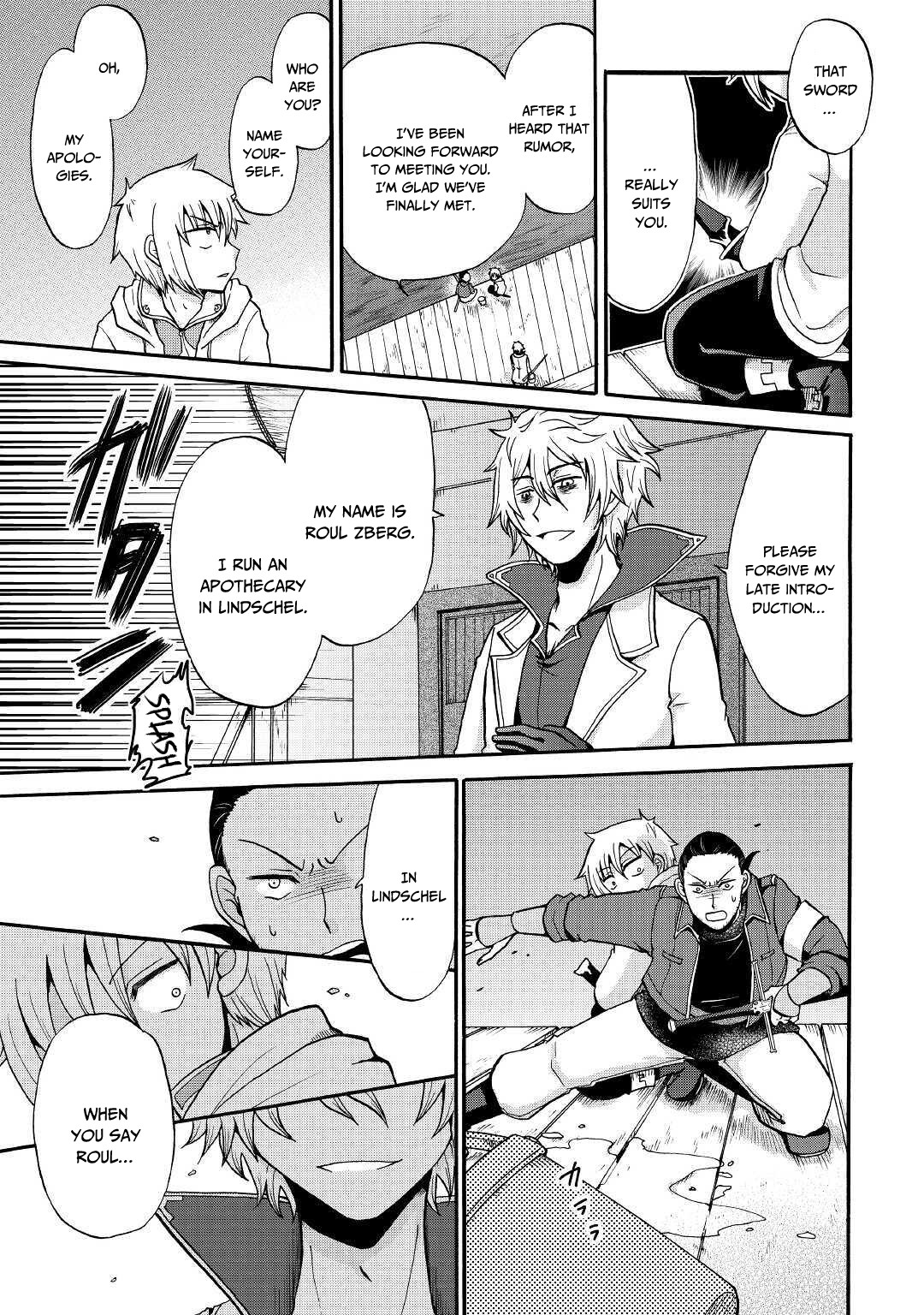 Previous Life was Sword Emperor. This Life is Trash Prince. chapter 11 page 30