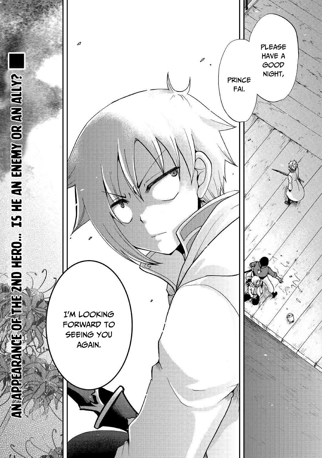 Previous Life was Sword Emperor. This Life is Trash Prince. chapter 11 page 32