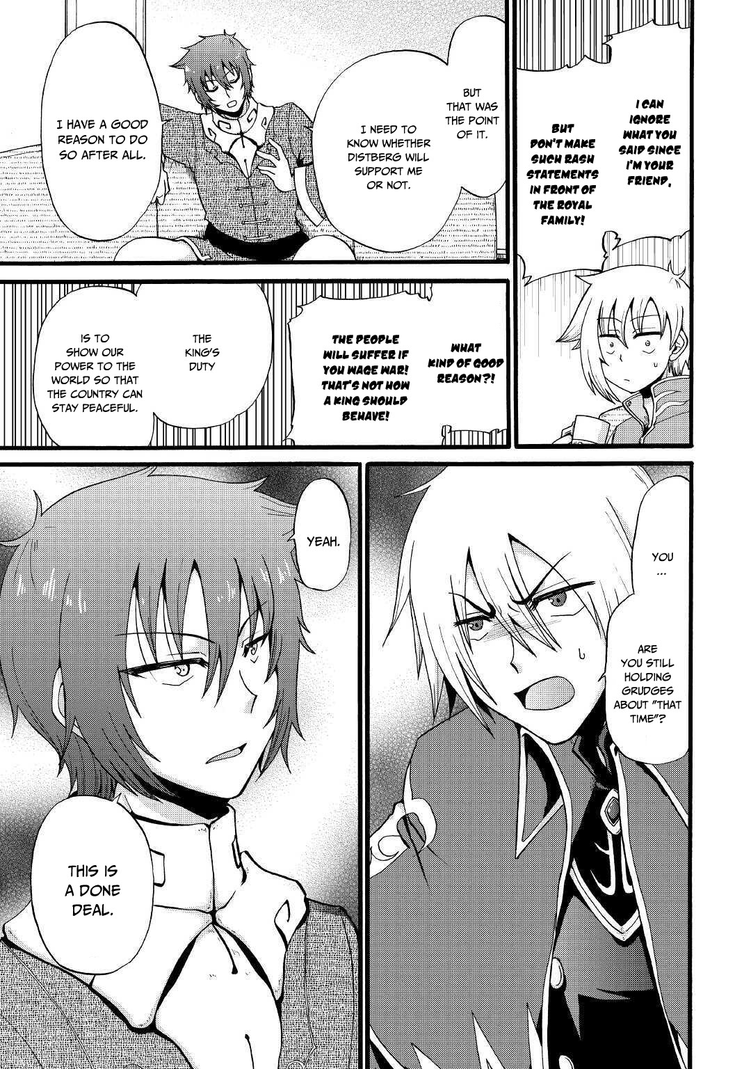 Previous Life was Sword Emperor. This Life is Trash Prince. chapter 11 page 8