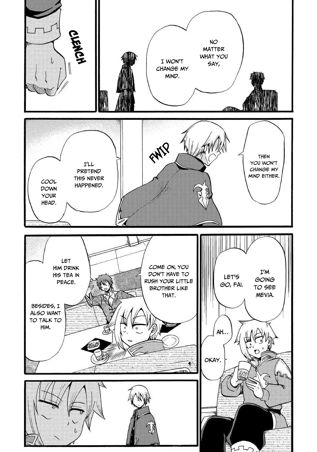 Previous Life was Sword Emperor. This Life is Trash Prince. chapter 11 page 9