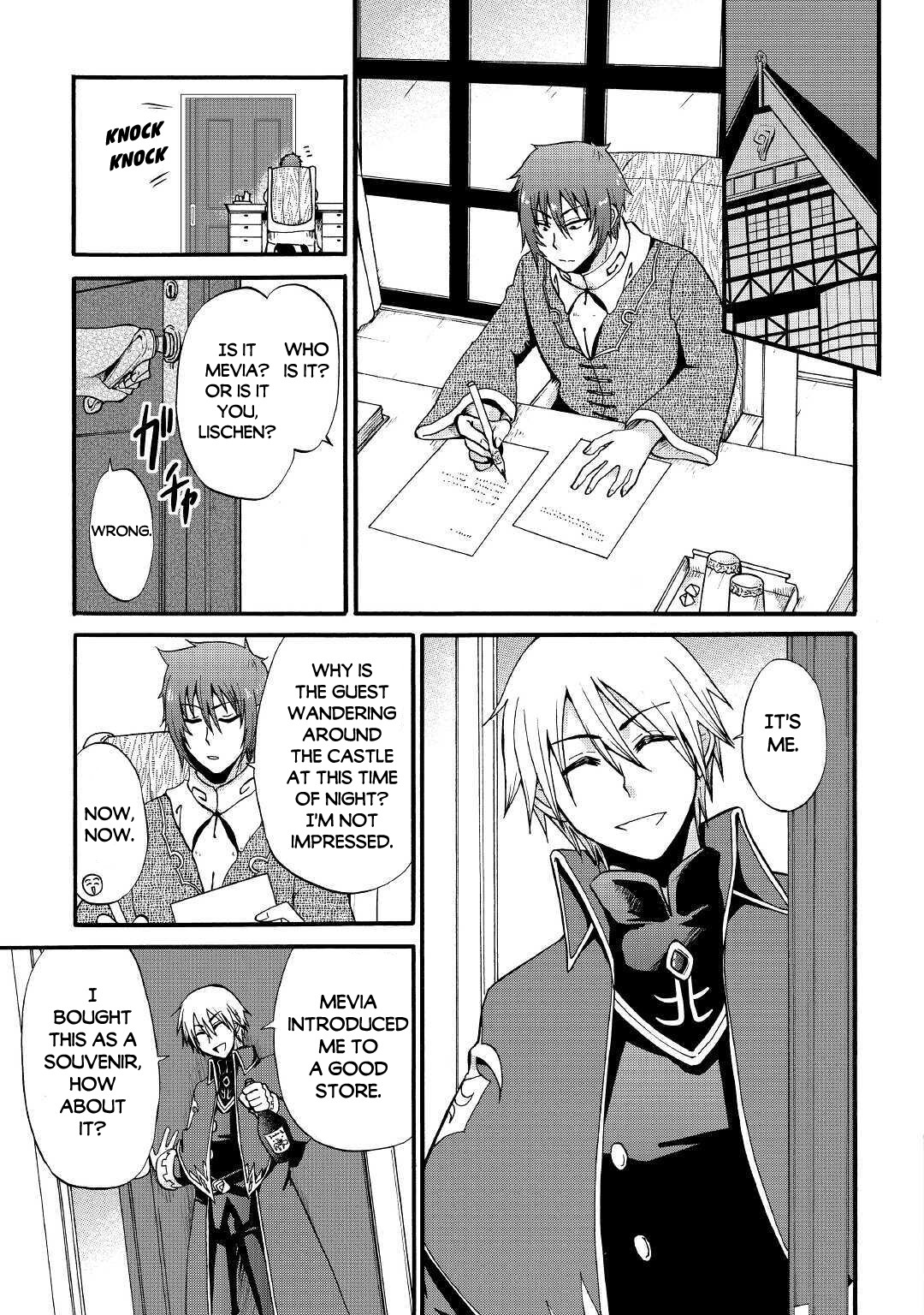 Previous Life was Sword Emperor. This Life is Trash Prince. chapter 12 page 10