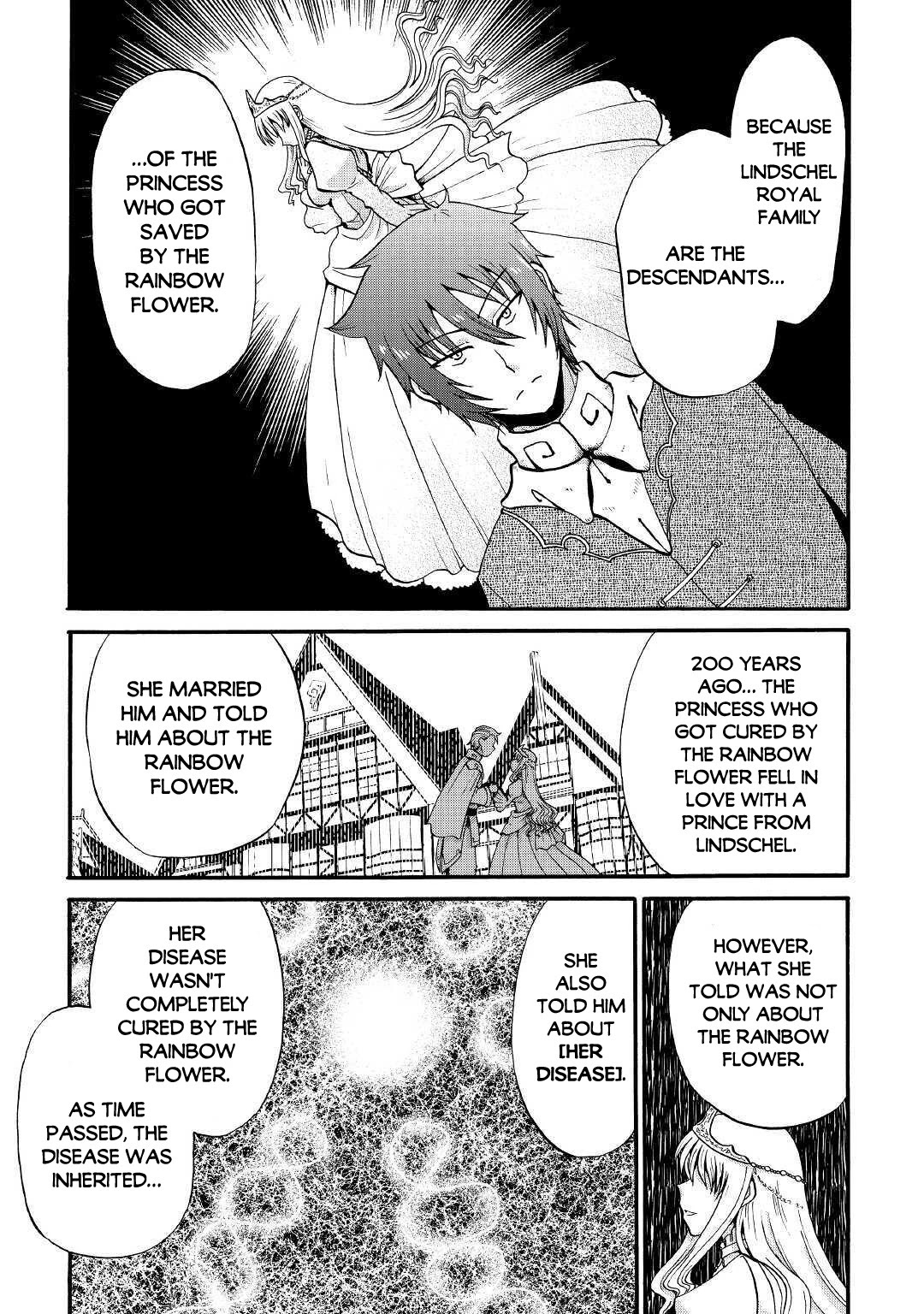 Previous Life was Sword Emperor. This Life is Trash Prince. chapter 12 page 12