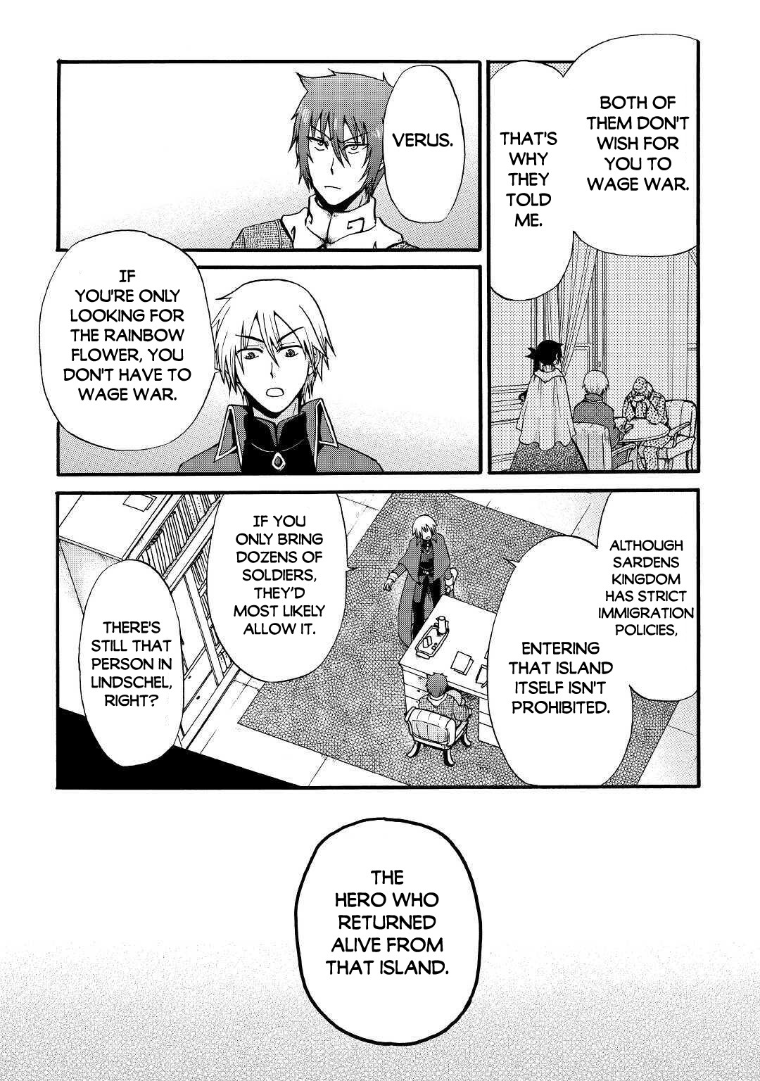 Previous Life was Sword Emperor. This Life is Trash Prince. chapter 12 page 14