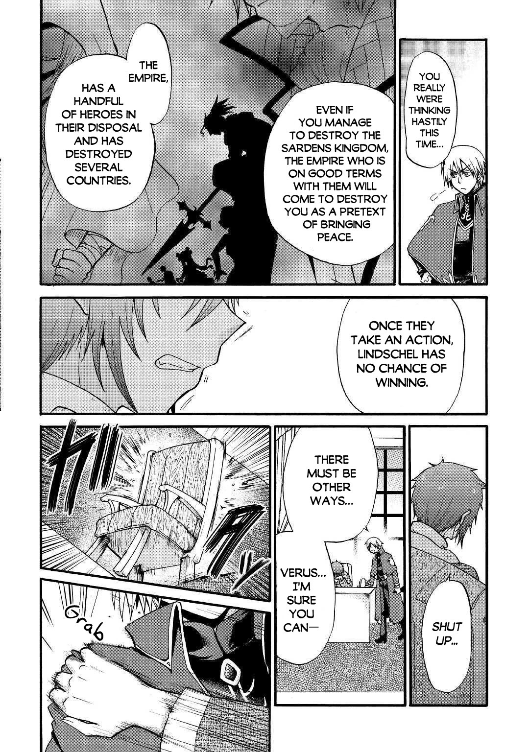 Previous Life was Sword Emperor. This Life is Trash Prince. chapter 12 page 17