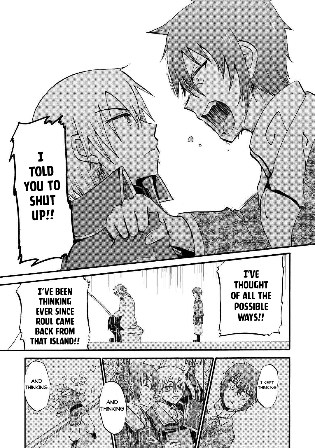 Previous Life was Sword Emperor. This Life is Trash Prince. chapter 12 page 18