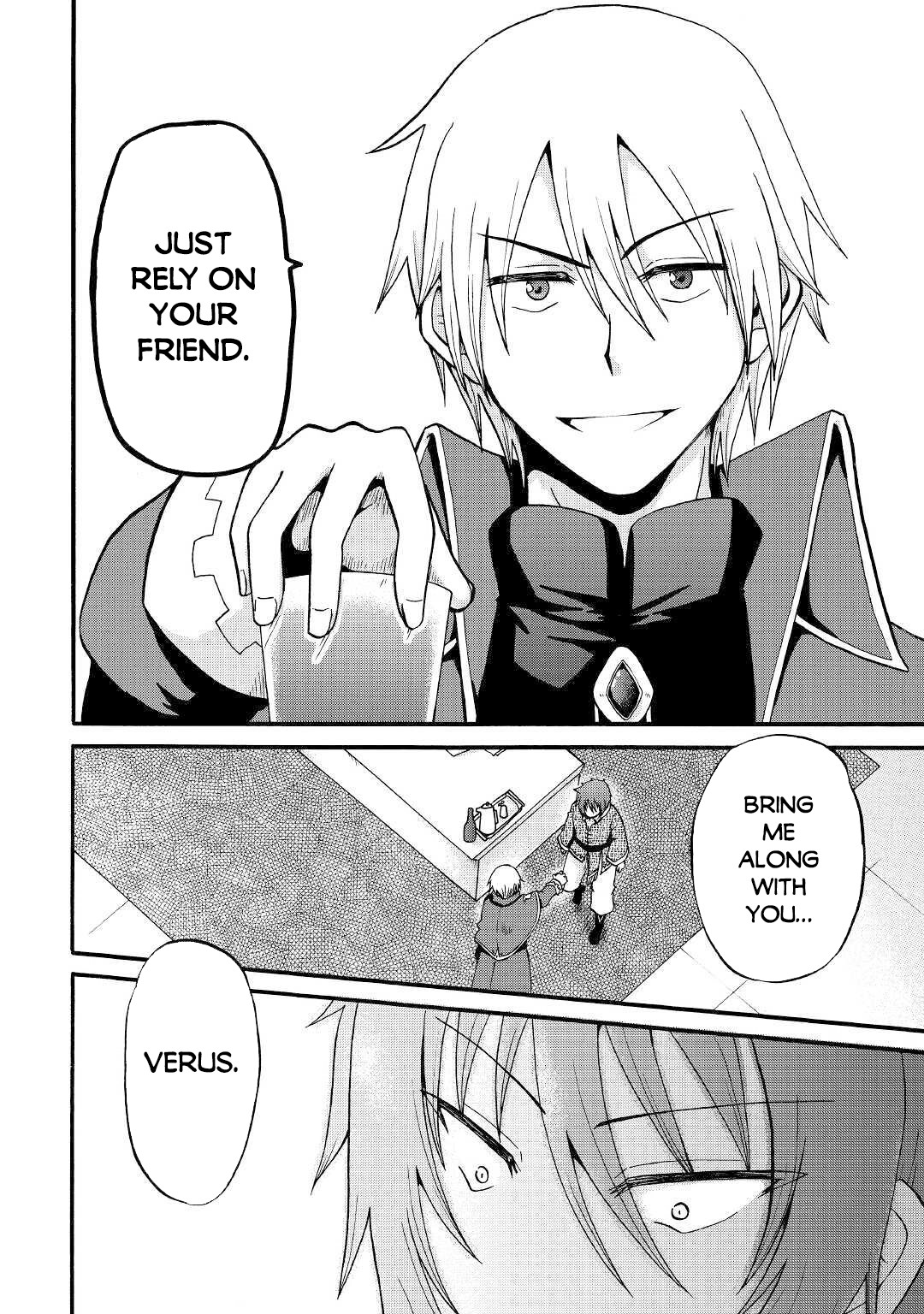 Previous Life was Sword Emperor. This Life is Trash Prince. chapter 12 page 21