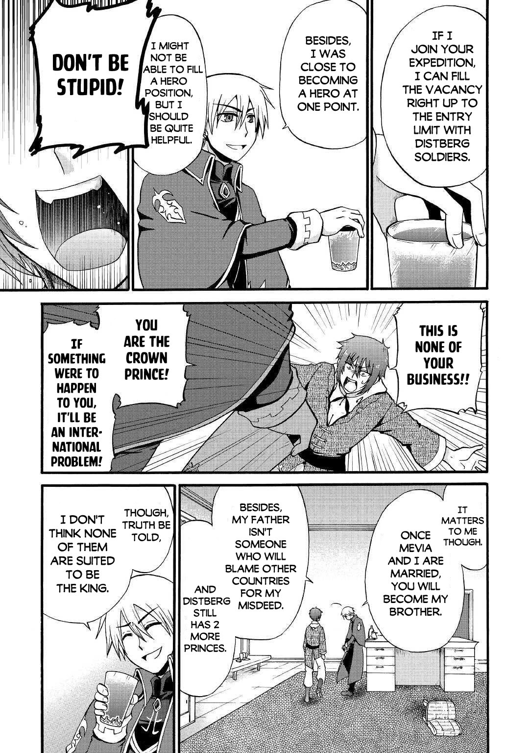 Previous Life was Sword Emperor. This Life is Trash Prince. chapter 12 page 22