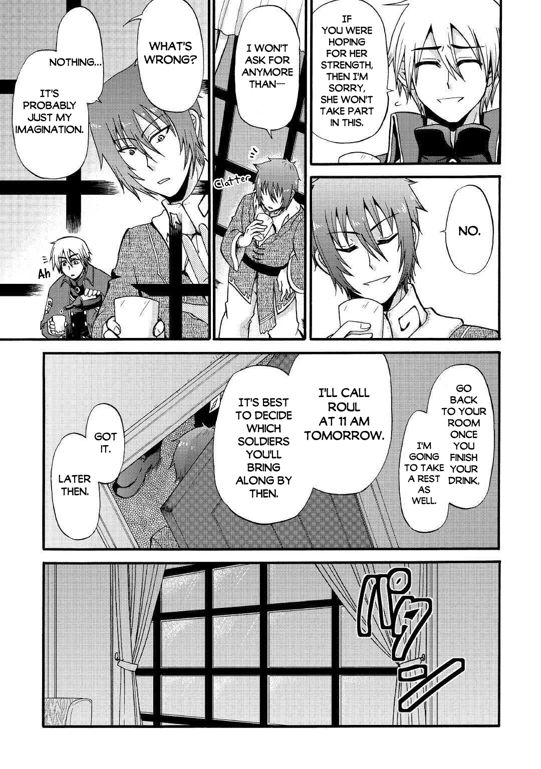 Previous Life was Sword Emperor. This Life is Trash Prince. chapter 12 page 29