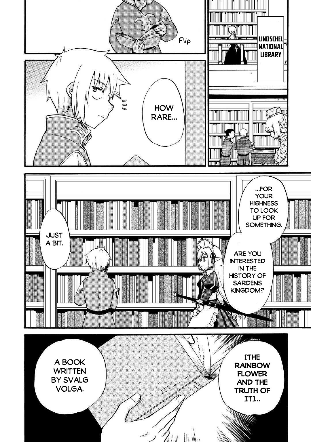 Previous Life was Sword Emperor. This Life is Trash Prince. chapter 12 page 3