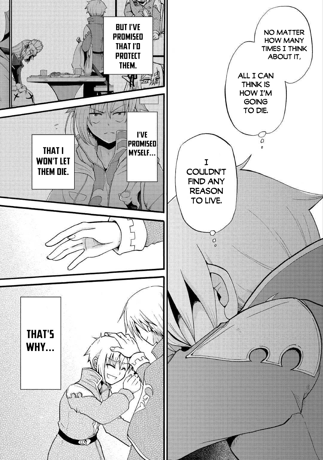 Previous Life was Sword Emperor. This Life is Trash Prince. chapter 12 page 33