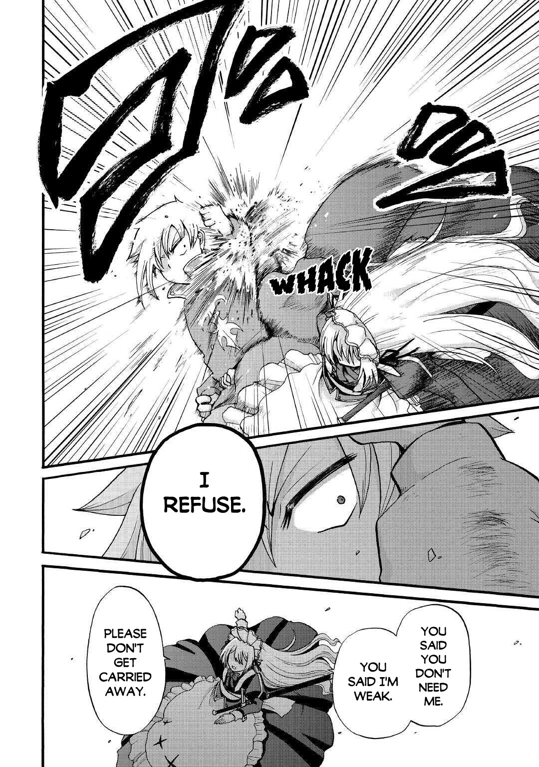 Previous Life was Sword Emperor. This Life is Trash Prince. chapter 12 page 39