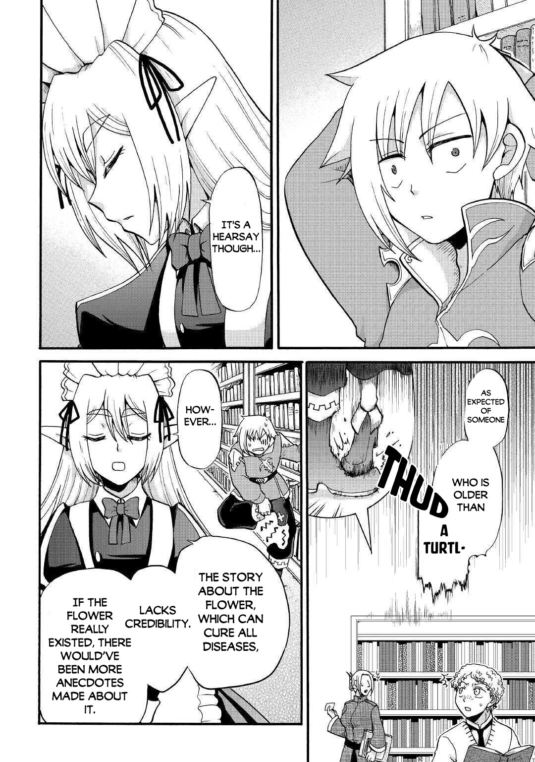 Previous Life was Sword Emperor. This Life is Trash Prince. chapter 12 page 5