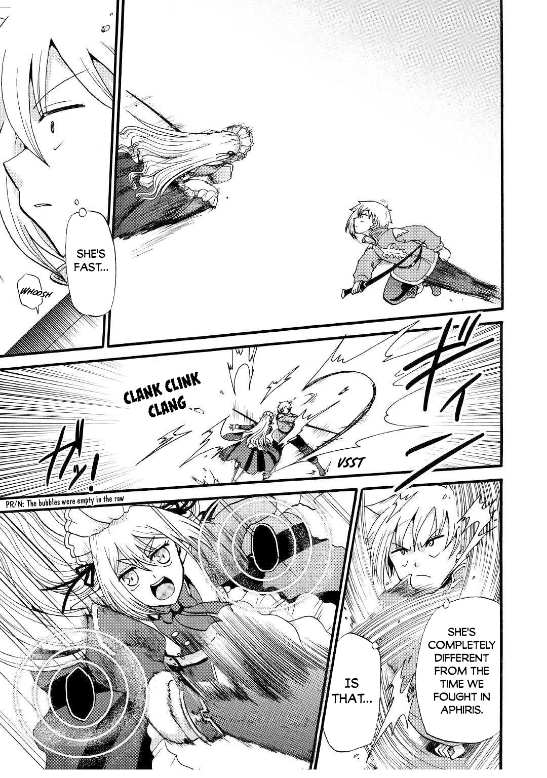 Previous Life was Sword Emperor. This Life is Trash Prince. chapter 13 page 14