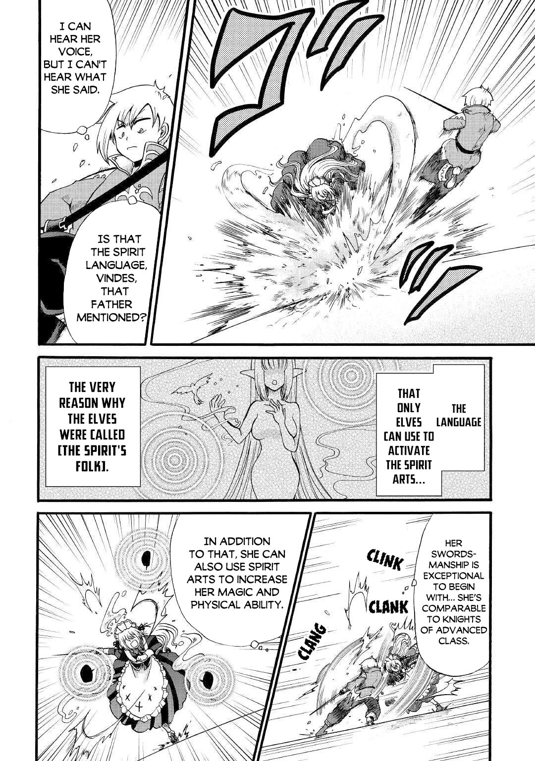 Previous Life was Sword Emperor. This Life is Trash Prince. chapter 13 page 15