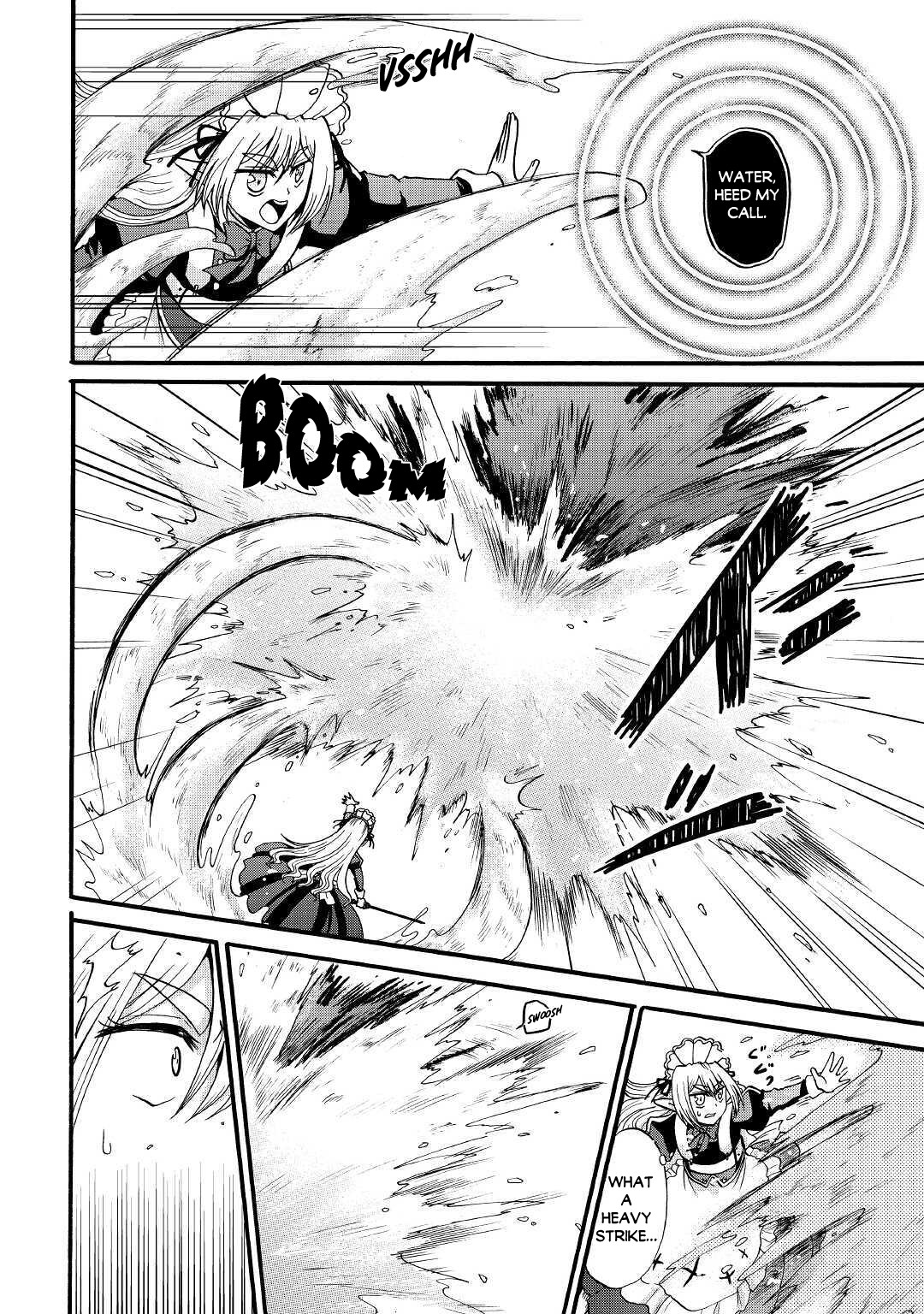 Previous Life was Sword Emperor. This Life is Trash Prince. chapter 13 page 19