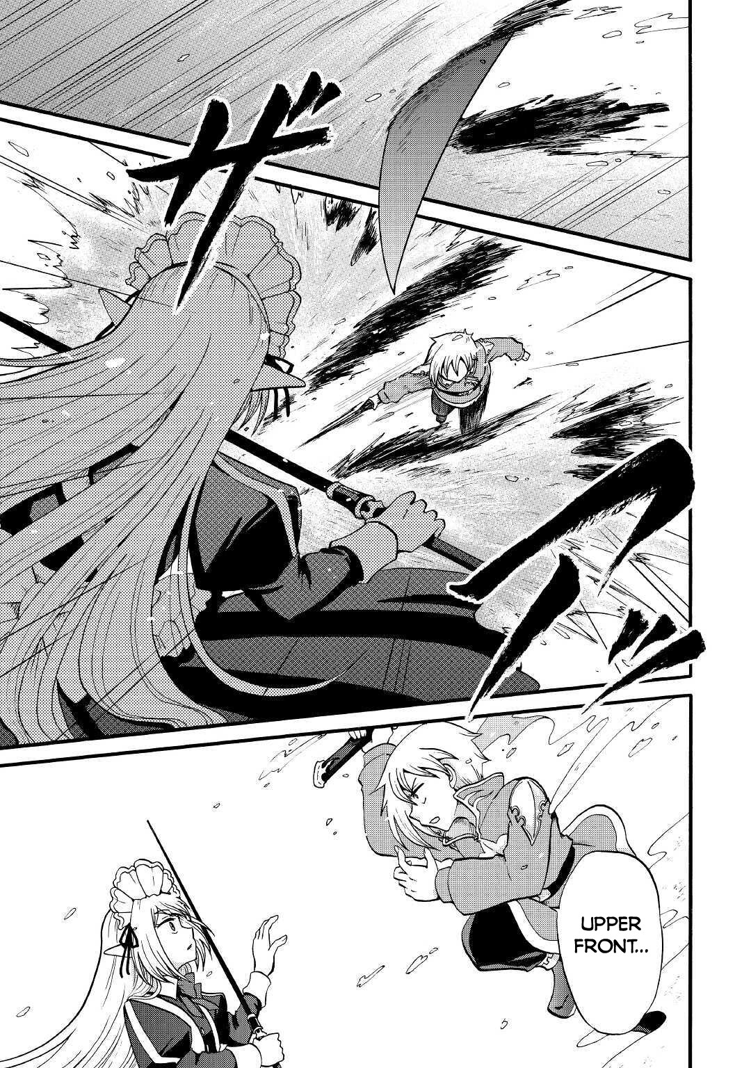 Previous Life was Sword Emperor. This Life is Trash Prince. chapter 13 page 20