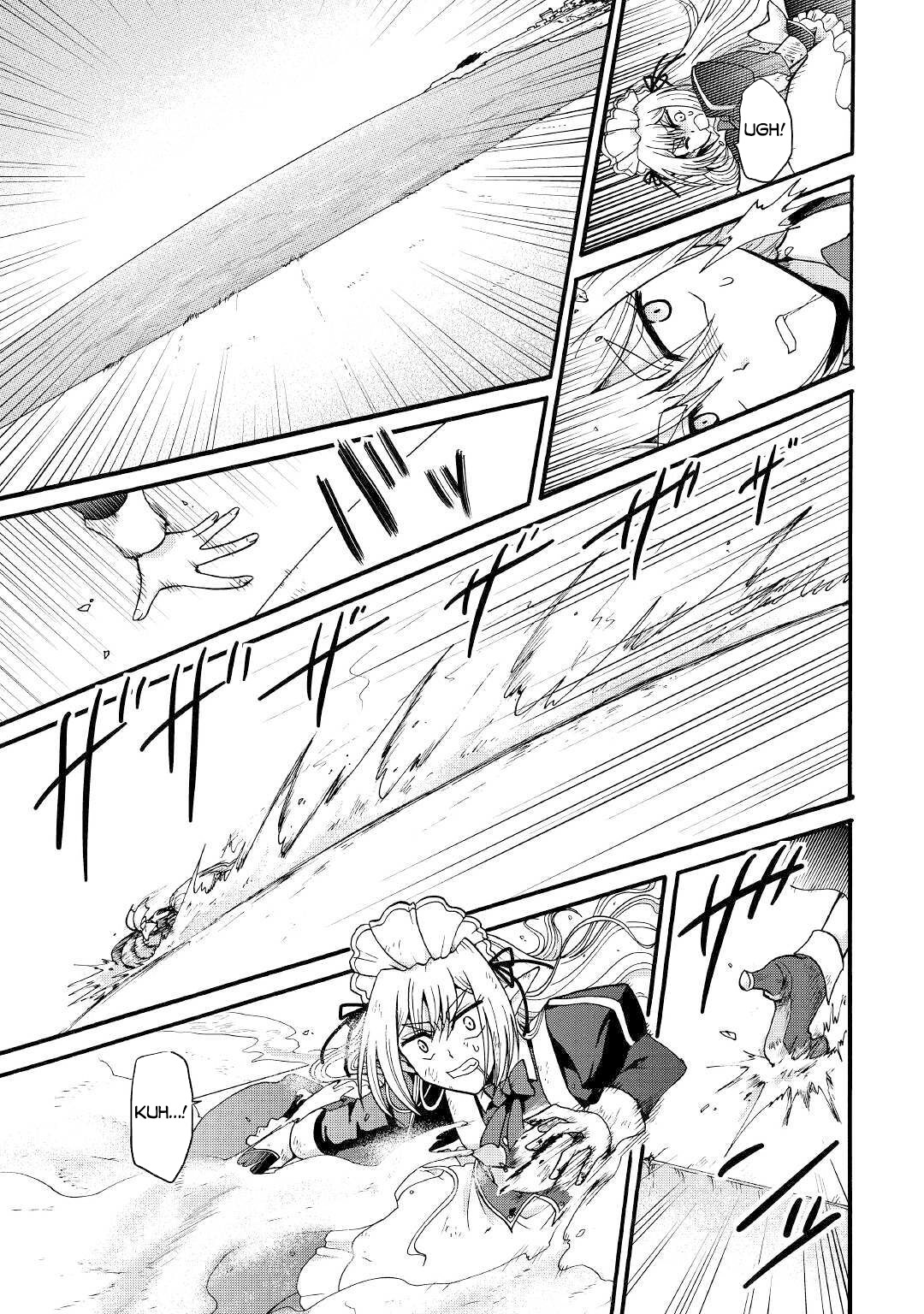 Previous Life was Sword Emperor. This Life is Trash Prince. chapter 13 page 22