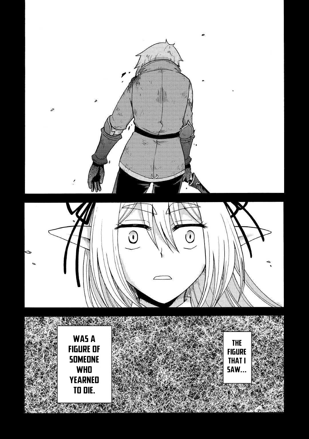 Previous Life was Sword Emperor. This Life is Trash Prince. chapter 13 page 3