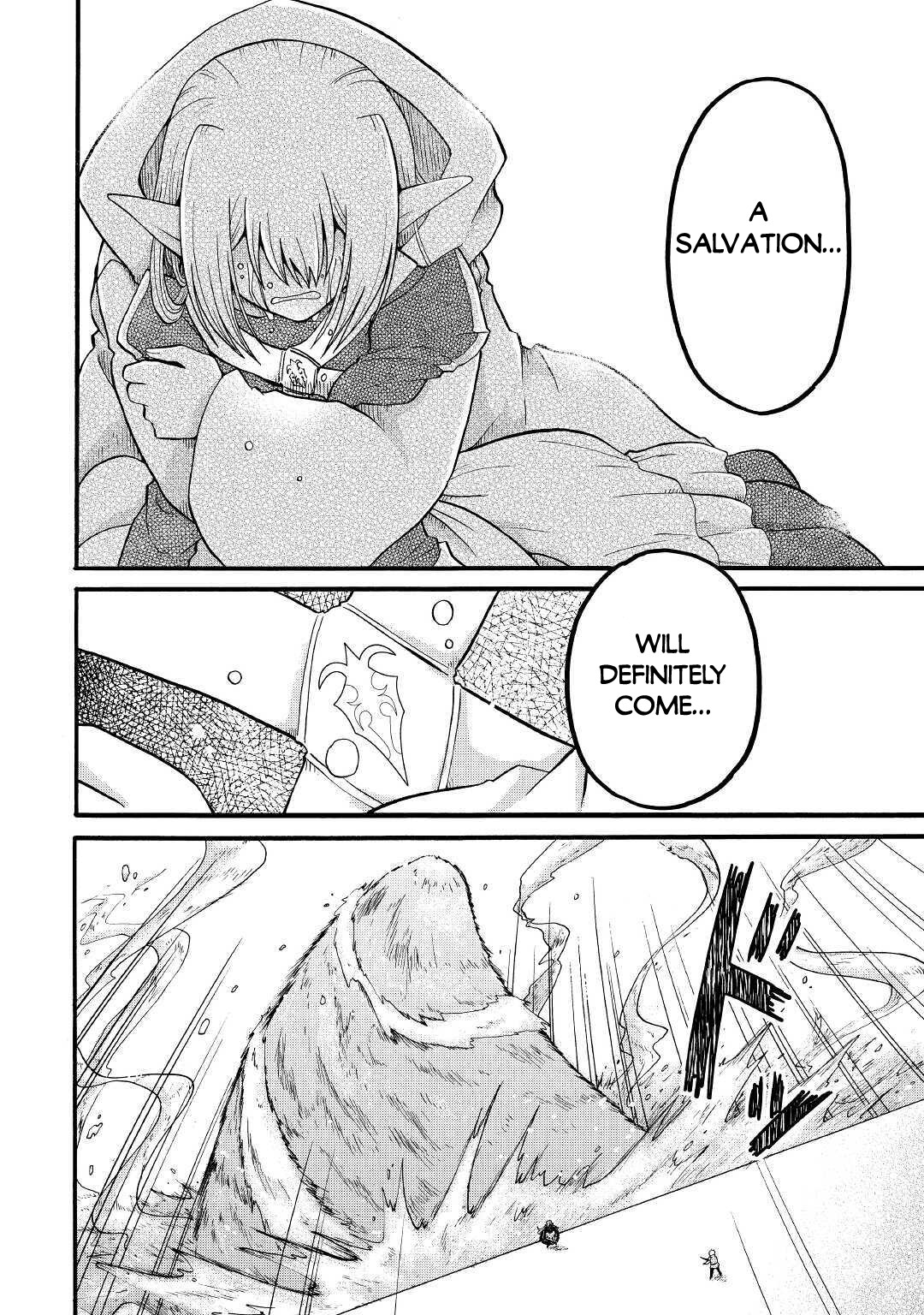 Previous Life was Sword Emperor. This Life is Trash Prince. chapter 13 page 31