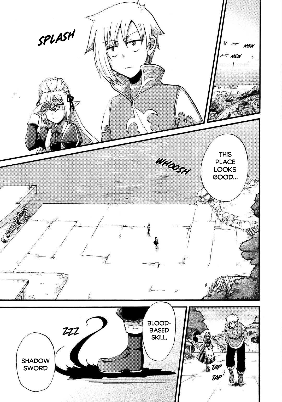 Previous Life was Sword Emperor. This Life is Trash Prince. chapter 13 page 6