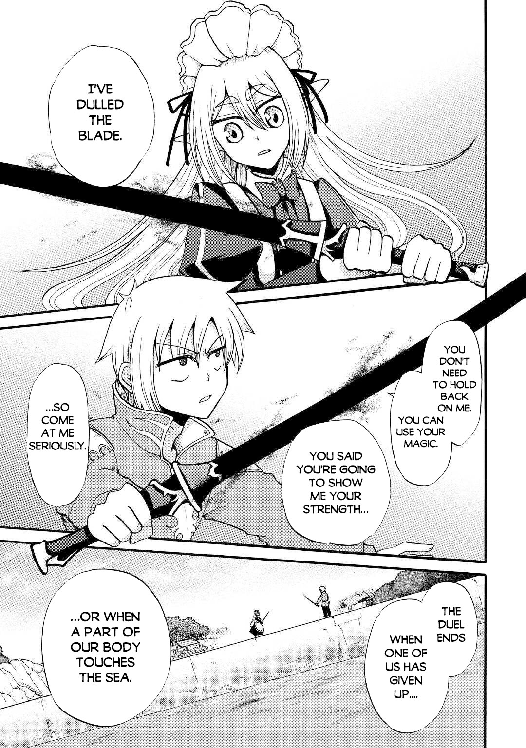 Previous Life was Sword Emperor. This Life is Trash Prince. chapter 13 page 8