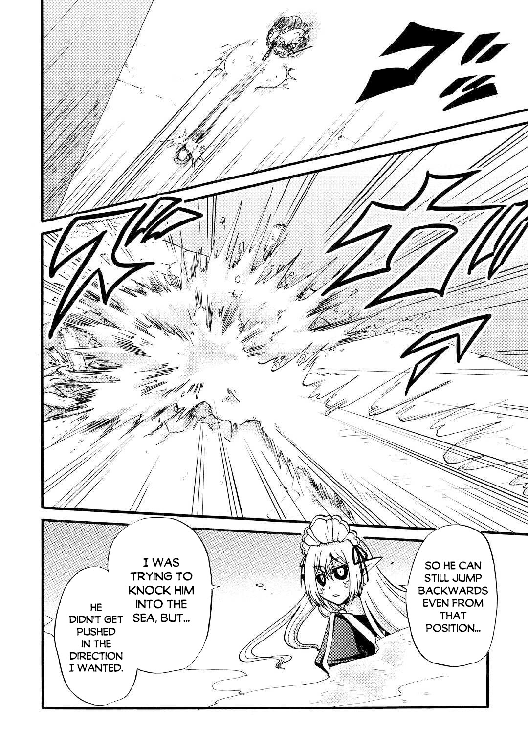 Previous Life was Sword Emperor. This Life is Trash Prince. chapter 14 page 11