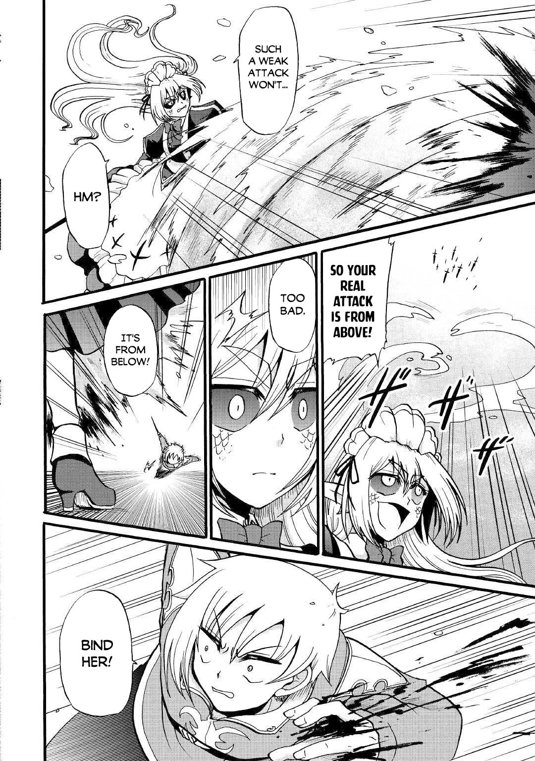 Previous Life was Sword Emperor. This Life is Trash Prince. chapter 14 page 16