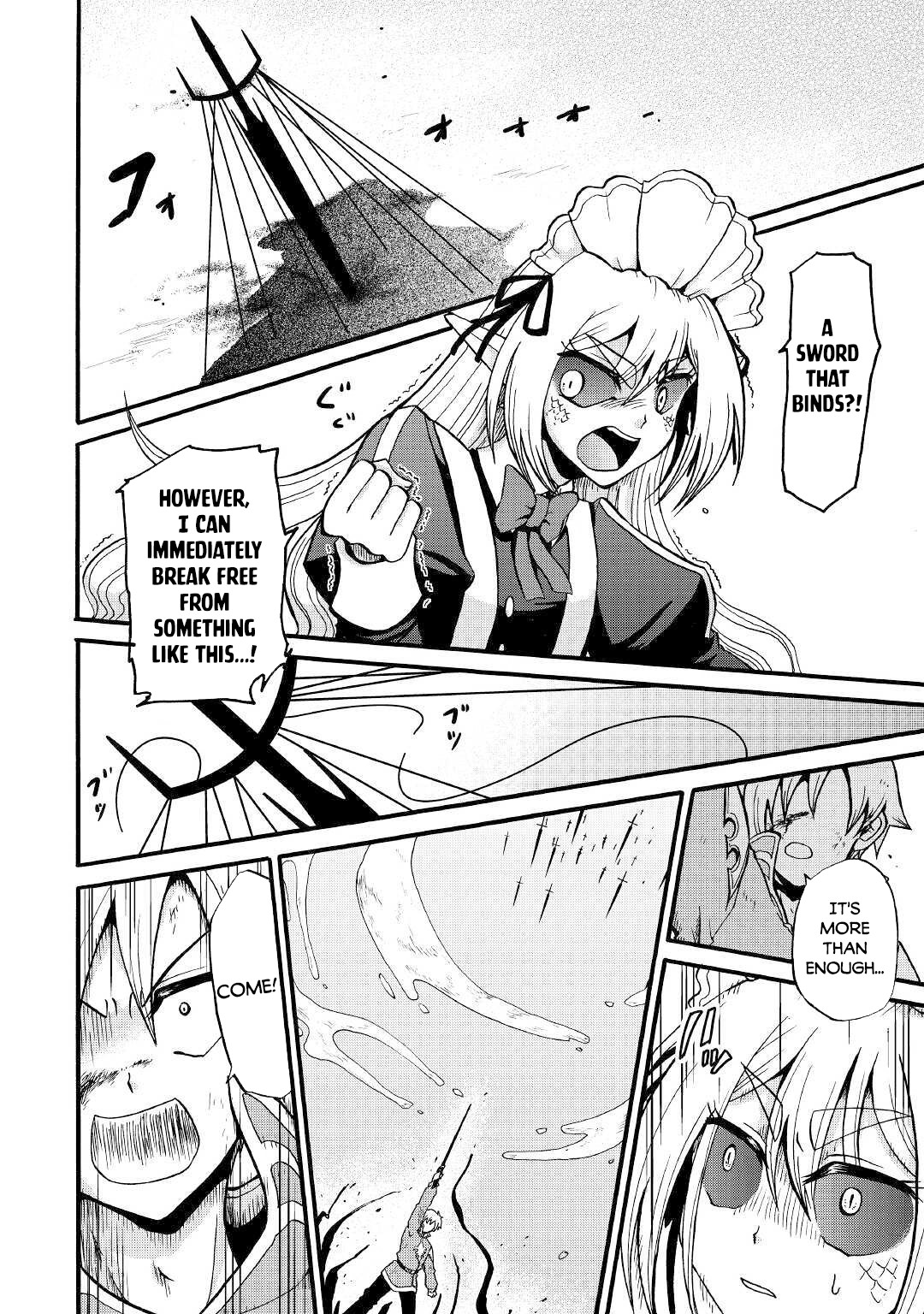 Previous Life was Sword Emperor. This Life is Trash Prince. chapter 14 page 18