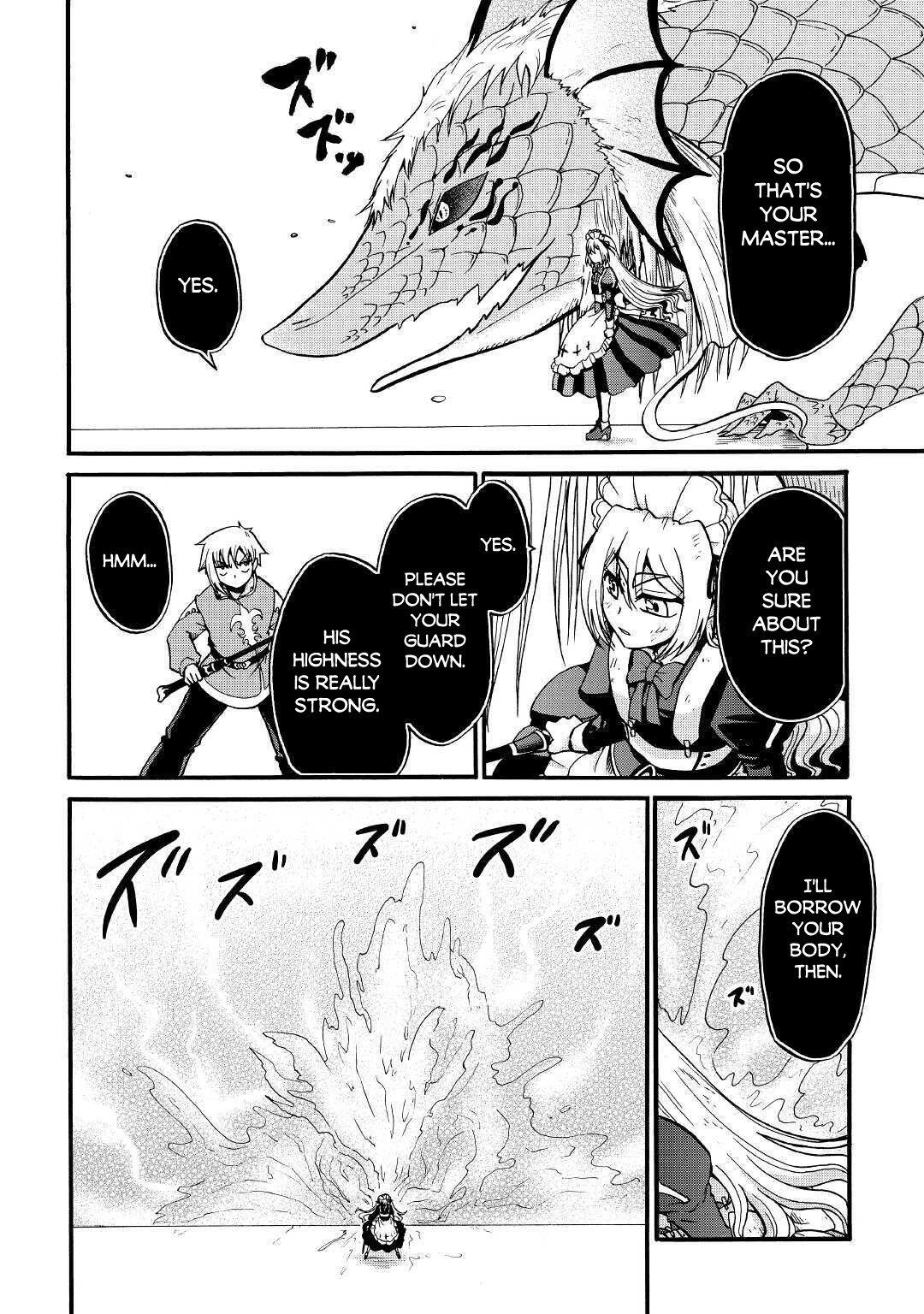 Previous Life was Sword Emperor. This Life is Trash Prince. chapter 14 page 3